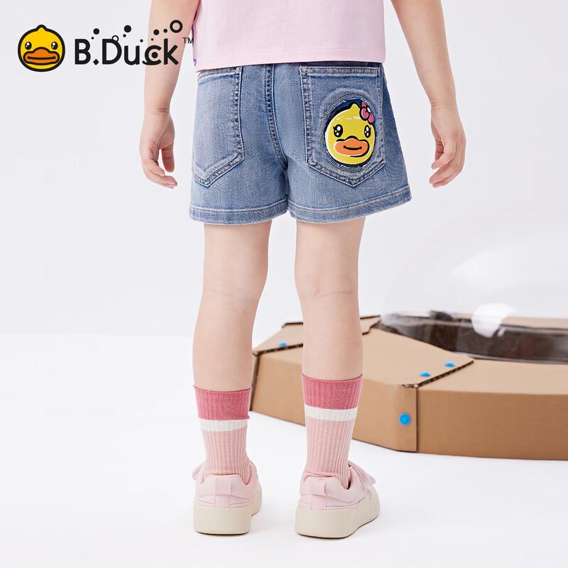 B.Duck Girls' Denim Shorts
