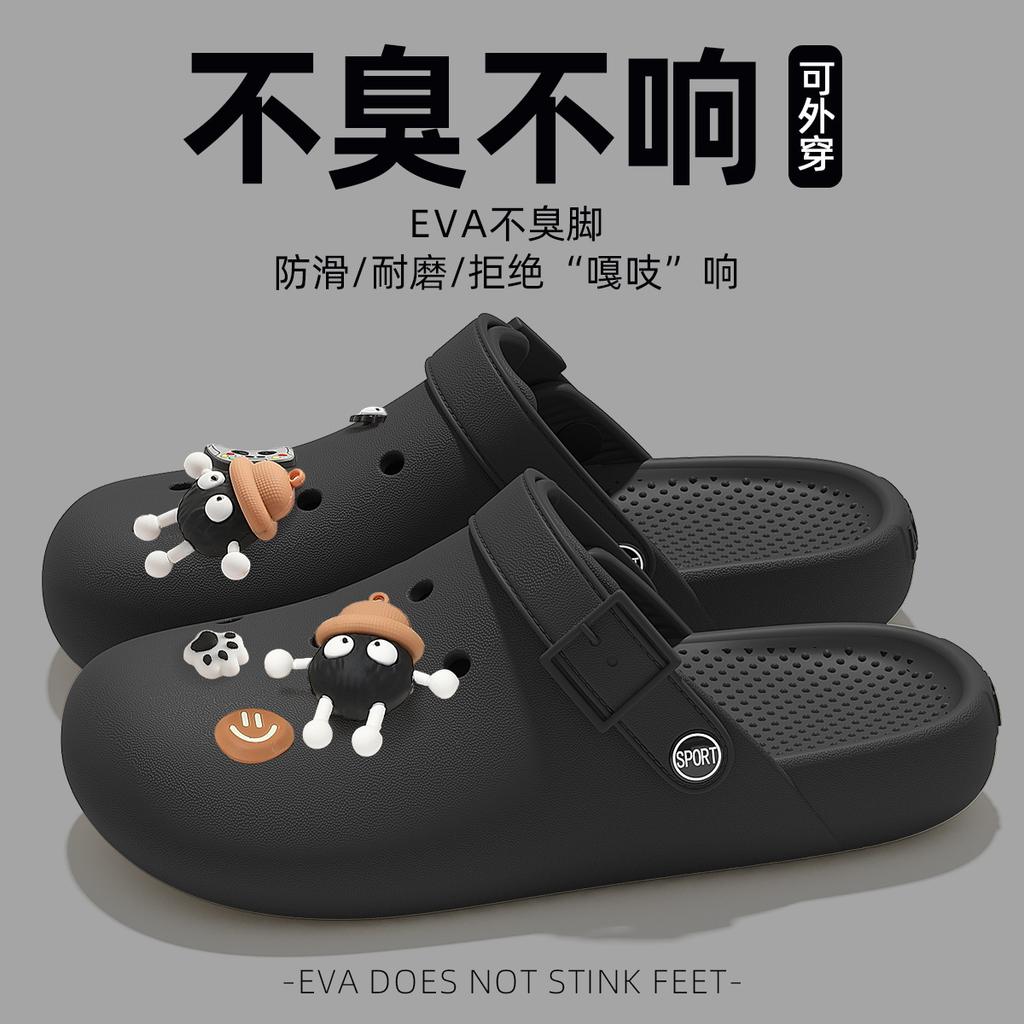 EVA Birkenstock Lochschuhe, neue weiche Sohle, geruchlose Füße, rutschfeste und desodorierende Partner-Taschenhenkel-Sandalen