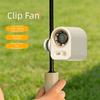 Adjustable Airflow Clip-on Waist Fan Compact Lightweight Multifunctional Fan  Daily Use