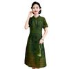 Flower Dill Fragrant Cloud Yarn Dress Age-reducing Improved Silk Cheongsam Skirt Nail Bead Mulberry Silk Skirt