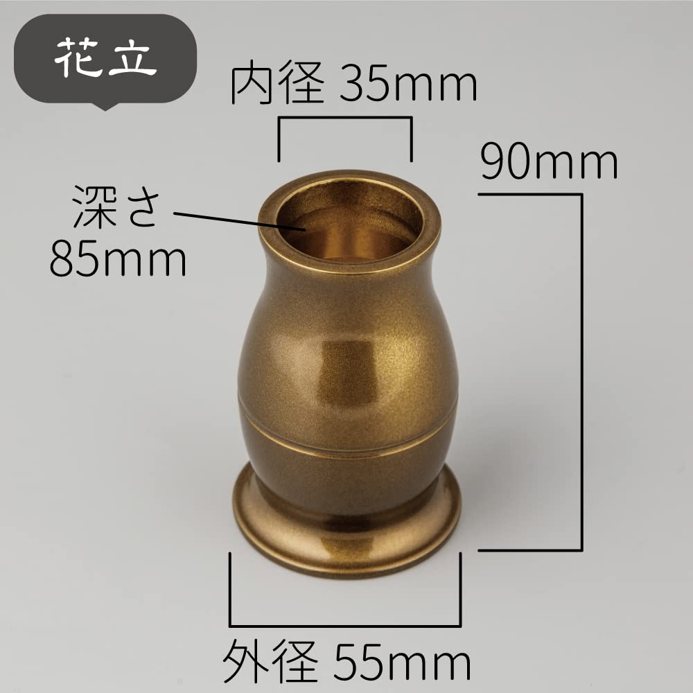 Mini Fact Buddhist Altar Set, 6 Buddhist Altar Accessories, 3.0 inches, Amber, Brown, Copper, Brass, Cute, Modern, Mini Buddhist Altar Accessories, In