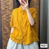 1116 Summer New Women's Lapel Japanese Linen Shirt Loose Shirt Top Cardigan Literary Style Thin