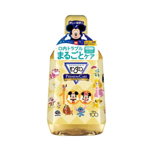 Mondamin Premium Care Liquid Mouthwash, Disney Design, 1080ml, Refreshing Premium Mint Flavor, All-in-One (Earth Pharmaceutical)
