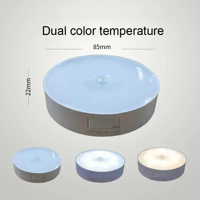 Xiaomi Night Lamp With Touch Sensor 500mAh Battery USB Rechargeable Night Light Magnetic For Bedroom Kitchen Cabinet Lighting