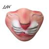 Funny Character Masque for Adults Latex Halloween Half Face Adults, Scary Horror Party Humorous Photo Booth Props with Elastic Strap Cosplay, Carnival