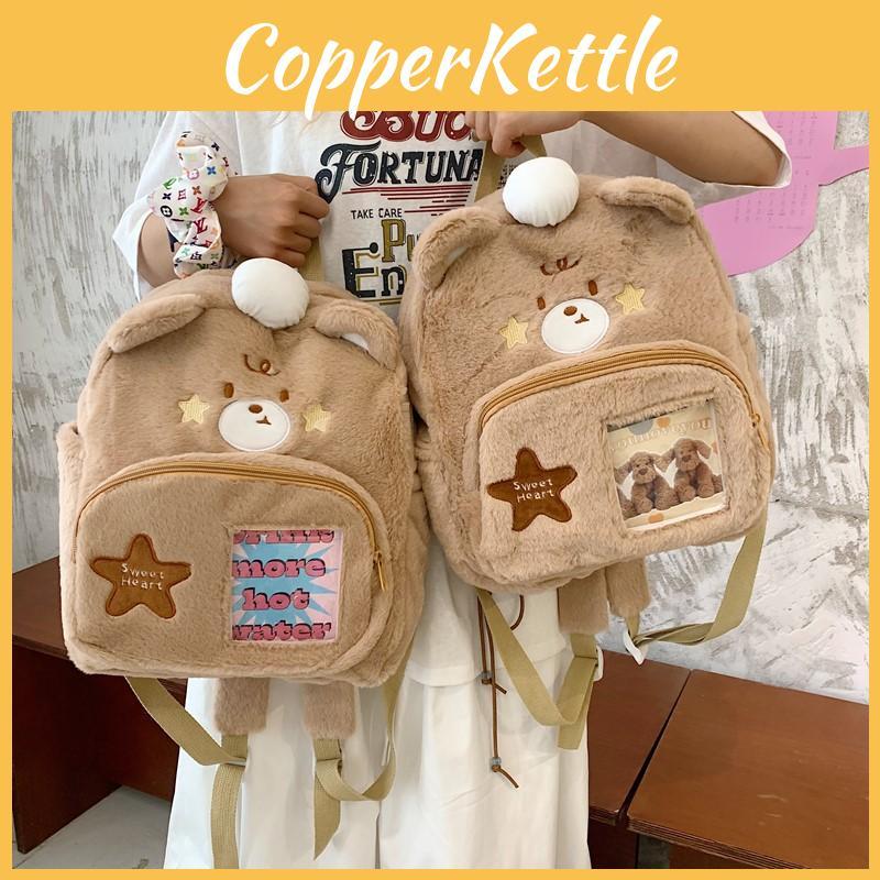 Squirrels Chickens Bears Sheep Cartoon Backpack Teens Lightweight Student Bags