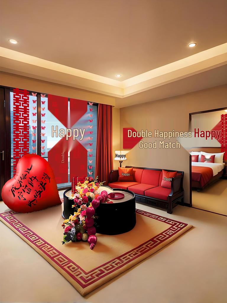 Complete Wedding Room Decoration Set: Non-Damaging Decor for Bride's Family Living Room and Bedroom