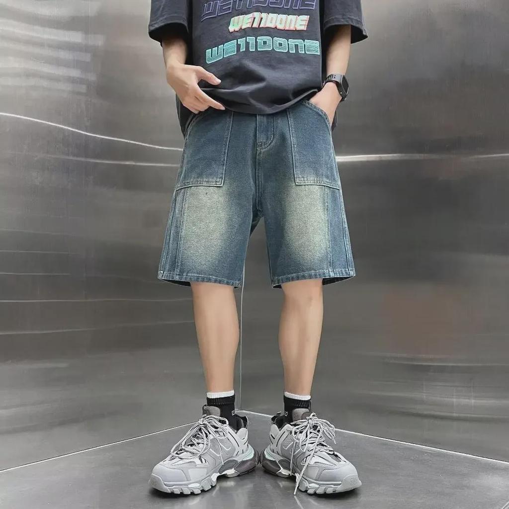 Trendy Summer Mid-Waist Denim Harem Shorts for Men
