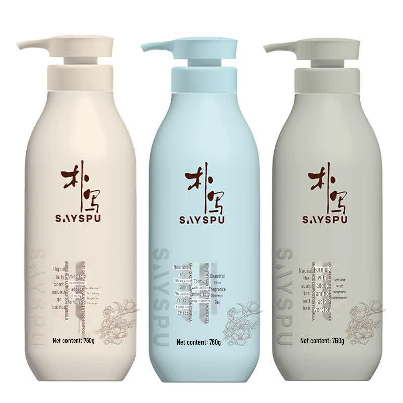 Puxie Amino Acid Anti-Dandruff 3-in-1 Hair & Body Wash Set