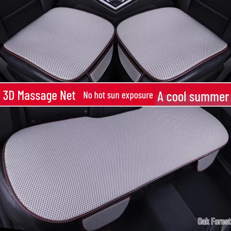 Ice Silk Summer Car Seat Cushion Set - Non-slip, Breathable, Universal for All Seasons