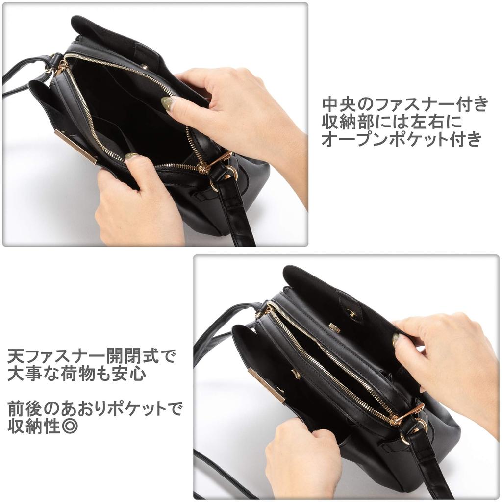 Mini-Schultertasche mit Reißverschluss, mehrere Aufbewahrungsmöglichkeiten, Schultertasche, Pendeln ins Büro, R24 Schwarz [Crossmarberry] Tasche, Pochette, Pochette, Taschen, Erwachsene, Casual,