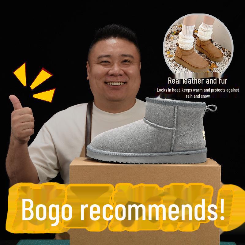 Sangpo Snow Boots: Unisex Sheepskin Fur, Waterproof, Non-Slip, Thick-Soled, Warm Cotton for Autumn/Winter.