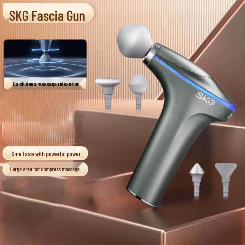 SKG F7 Heat Therapy Fascia Massage Gun