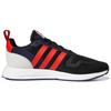 Adidas Multix Black Red Legend Ink Unisex Sneakers Core-Black GX8377