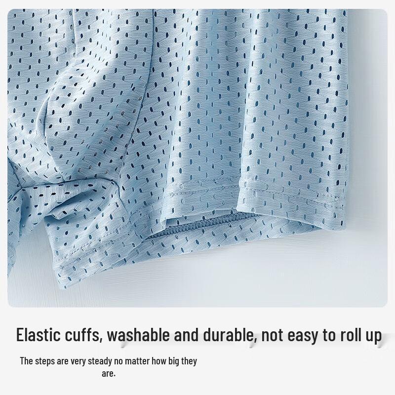 Langesha Men's Ice Silk Quick-Dry Antibacterial Boxer Briefs