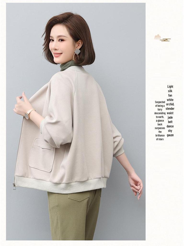 Women's Spring 2024 Hong Kong Style Loose Baseball Jacket - Plus Size Slimming