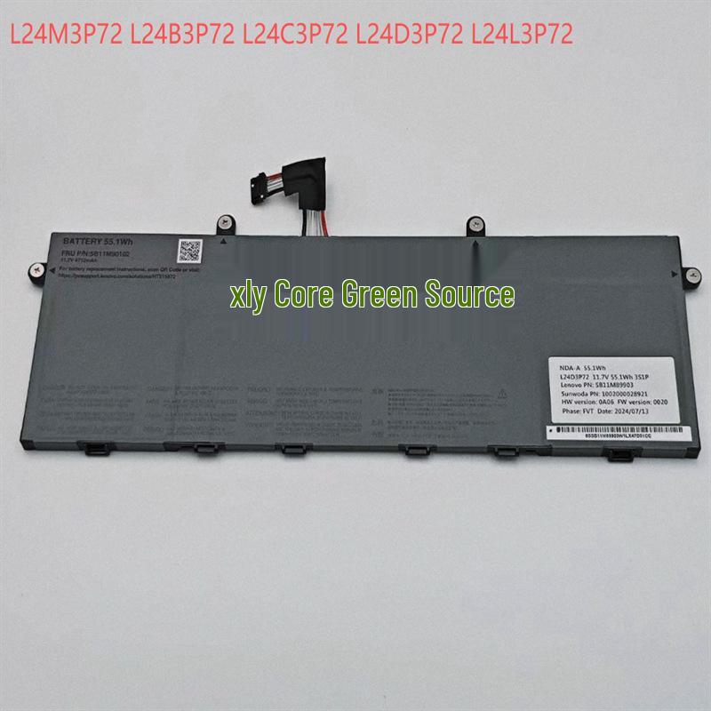 Lenovo ThinkPad X9-14 Gen 1 Aura Edition L24B3P72 Battery