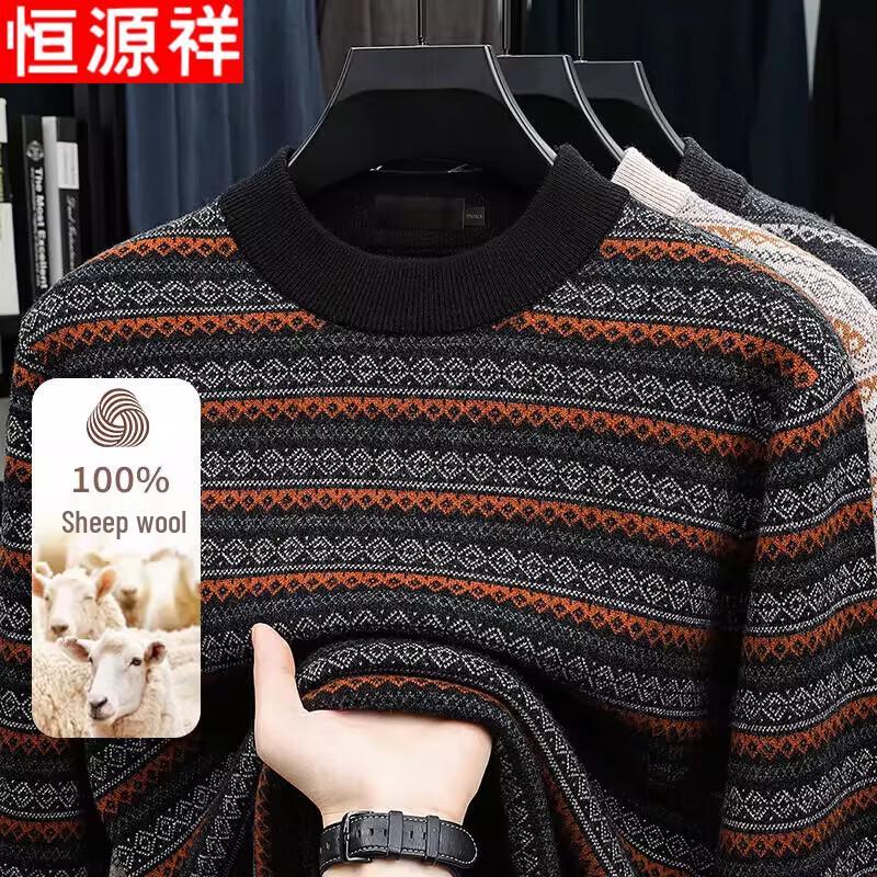 Hengyuanxiang Men's 100% Wool Round Neck Pullover