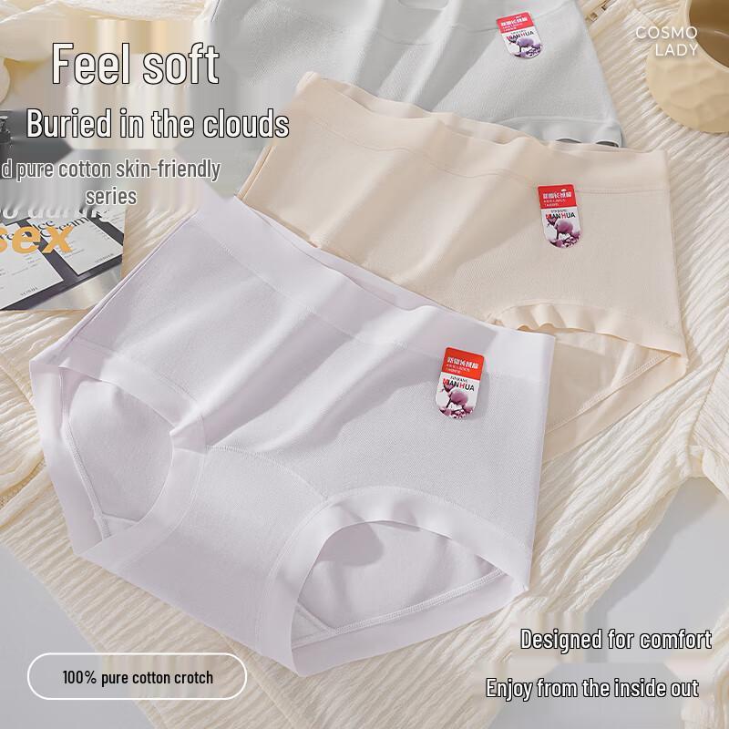 

Sang Leiya Women s Seamless Pure Cotton Mid-Waist Briefs (3-Pack) XL