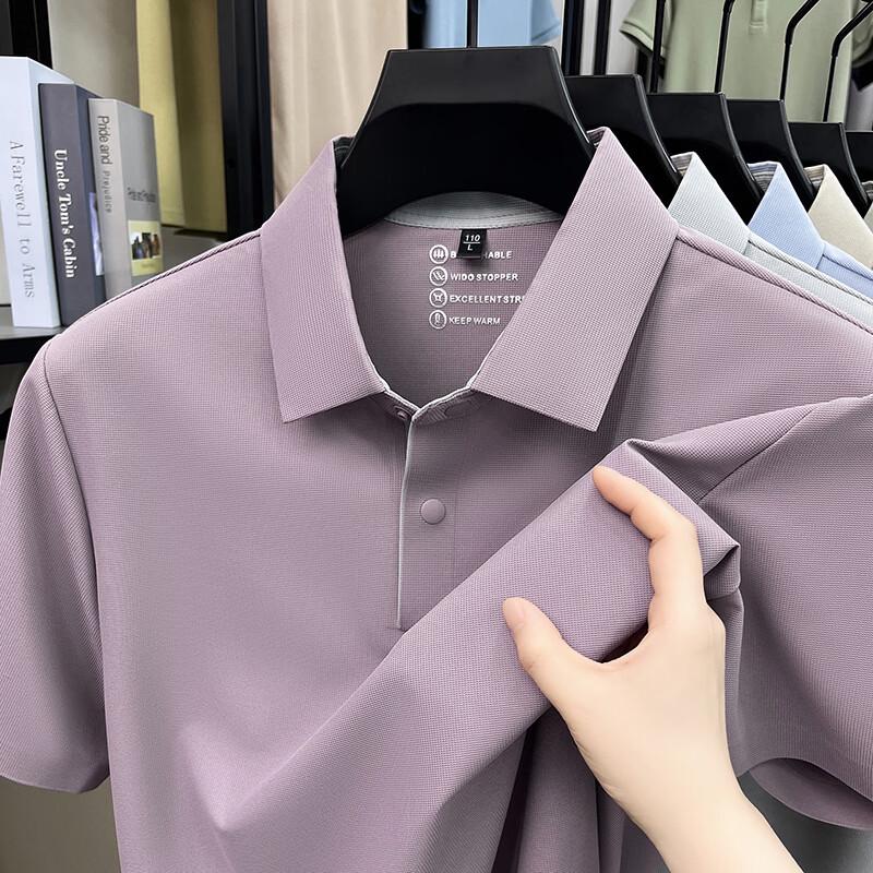 JEEP SPIRIT Men s Ice Silk Breathable Polo T-Shirt 3XL