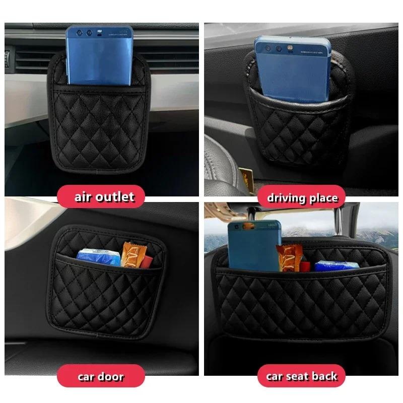 Car Adhesive Organizer PU Leather Storage Bag for Cards Phone Key
