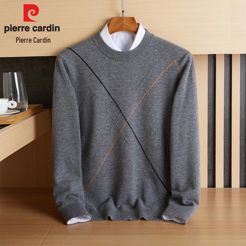 Pierre Cardin Men's Jacquard Pullover Sweater