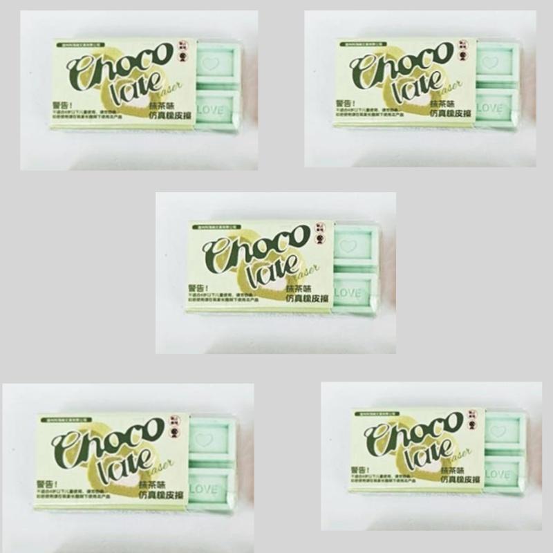 5pcs Chocolate Scented Eraser Simulation Snack Pencil Erasers for Kids Clean Erasing with Fun Smell Cute Food Classroom Supplies
