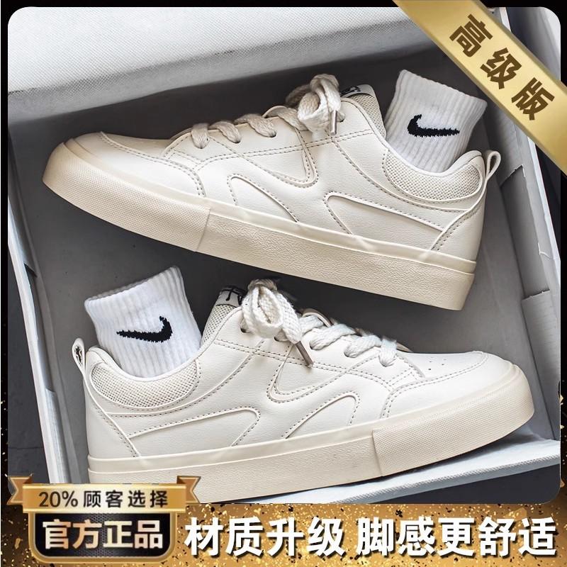 Men's shoes 2 new autumn casual board shoes sports increase junior high school students versatile soft sole white tide shoes
