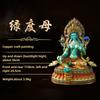 Nepal Tibet Craft Handmade Pure Copper Green Tara Statue Tibetan Buddhist Tantric Painted