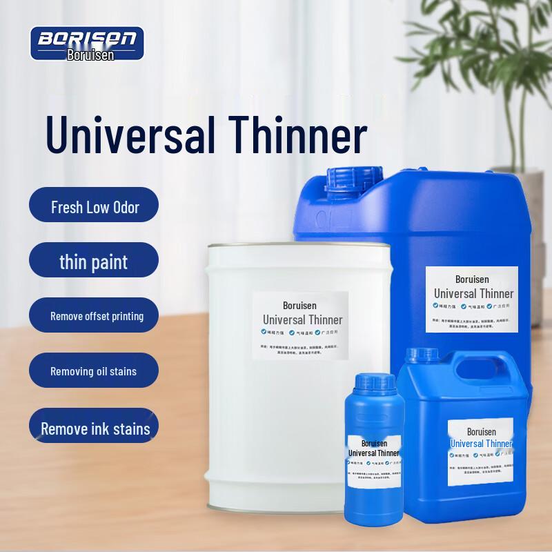 Boruison Universal Paint Thinner 25L