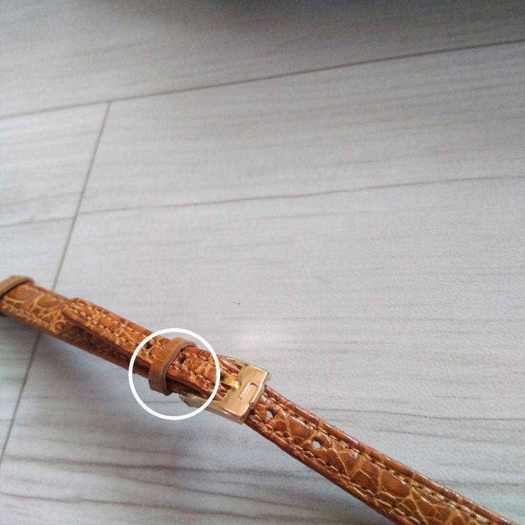 Used Price reductionCitizen Leather Watch Band 8mm