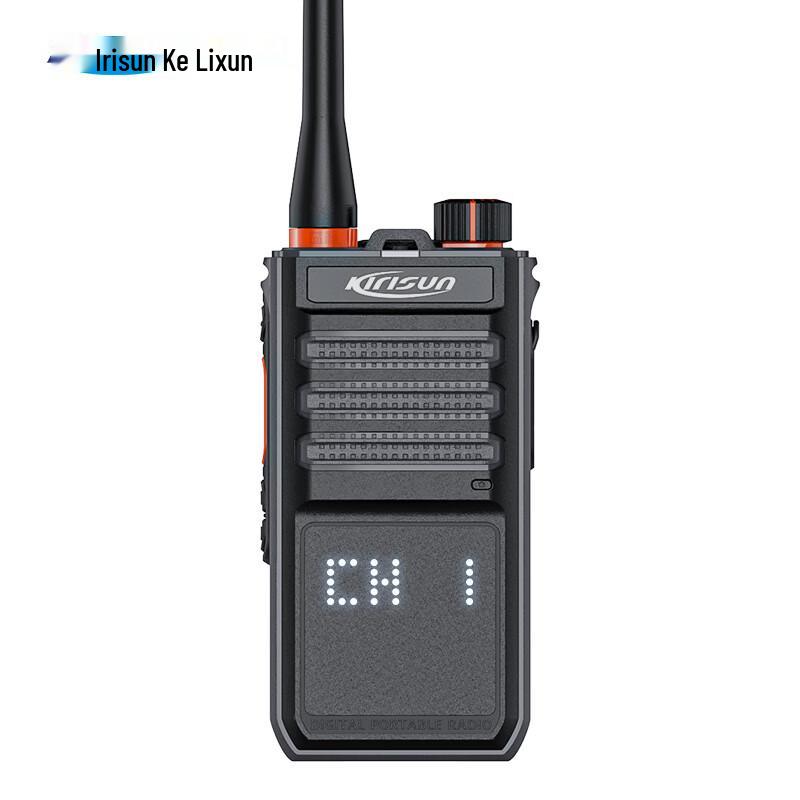 

KeliXun UP405S Digital-Analog Walkie-Talkie (CN version)