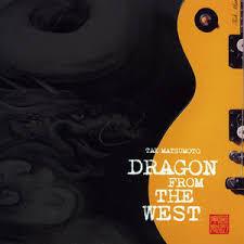 

CD TAK MATSUMOTO - Dragon From The West BMCR8003 ROOMS 2002 Japan Rock Used