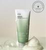 [SET] Anua Heartleaf Pore Control Cleansing Oil 200mL +  Quercetinol Pore Deep Cleansing Foam 150ml