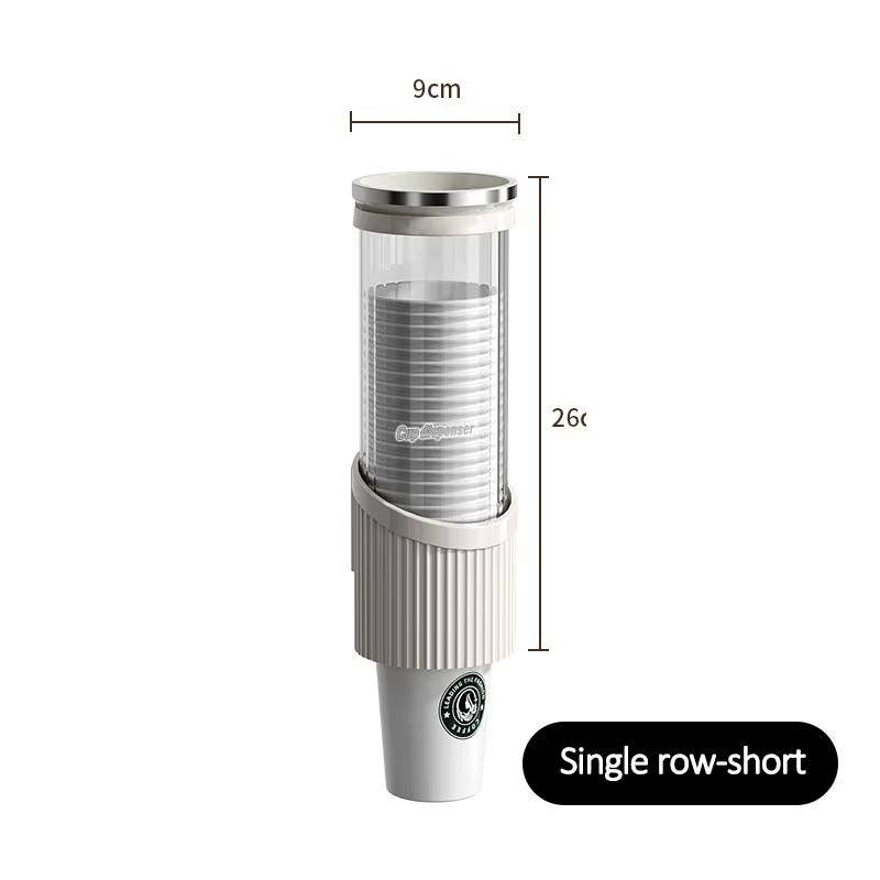 

Disposable cup cup holder wall mounted water dispenser high-end paper cup holder water cup storage bar counter rack
