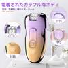 Razor for Hair Removal USB LED Electric Hair Removal Removable Clean Home Use Razor 3-in-1 Women, Multi-Function Device, Rechargeable, Display,