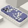 Shockproof Flower Print Phone Case For iPhone 16 Pro Max 15 Plus 14 13 Pro 12 Mini 11 Silicone Lanyard TPU Hard Slim Shell