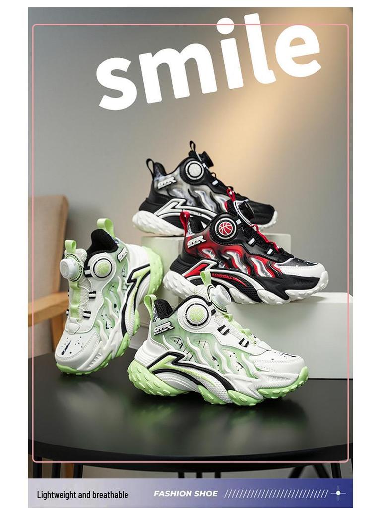 Kids' Basketball & Running Shoes with Rotating Button & Sports Watch