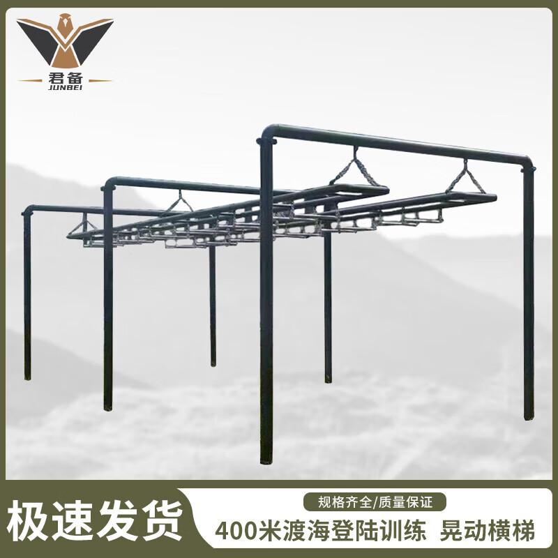 Junbei 400m Outdoor Obstacle Course Equipment