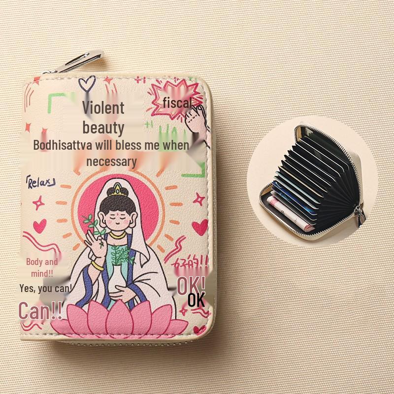 

Женский кошелек для ID-карт и монет большой емкости: Элегантный картхолдер с несколькими отделениями