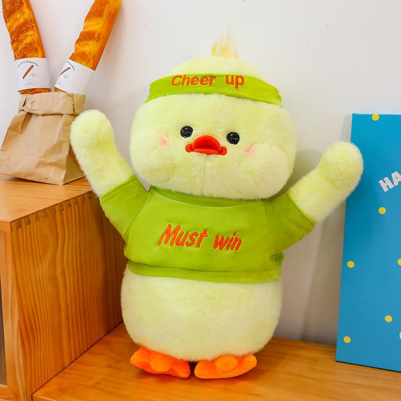 

Cute refueling series doll plush toy girl bed to sleep with doll warm heart to accompany girlfriend birthday gift 25cm（0.14kg）