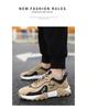 Men's Versatile Leather Sports Shoes - Autumn/Winter, Wear-Resistant, Shock-Absorbing, Large Sizes