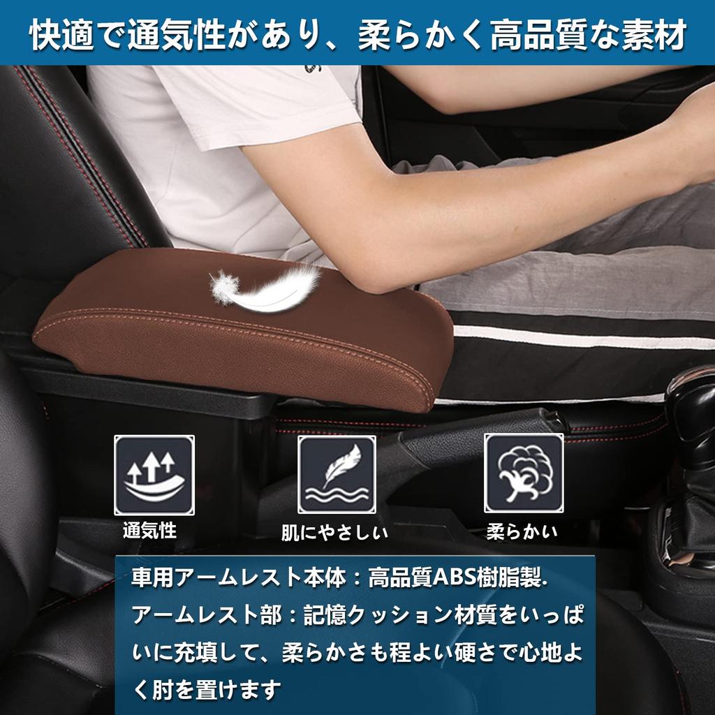 Universal Armrest Storage Large External Console 7 USB Charging Armrest Interior Center Console Box for Roomy Box, Double-Layer, Capacity, Box,