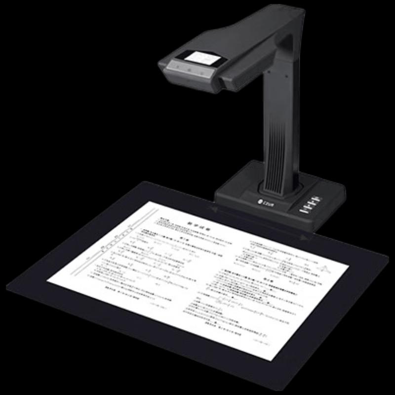 CZUR Smart Book Scanner CN plug (adapter included)