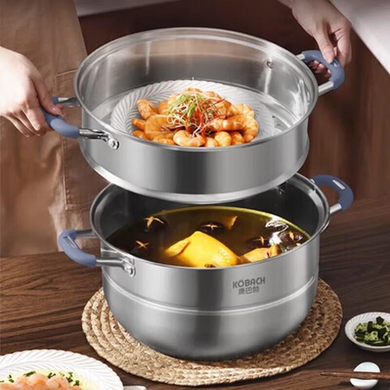 KOBACH 304 Stainless Steel Multi-Use Steamer Pot