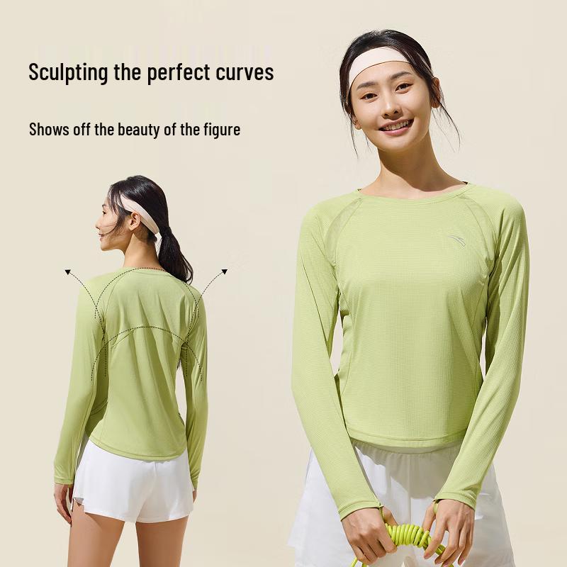 

Anta Women s Quick-Dry Master Running T-Shirt M