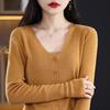 Women's Worsted Wool Mulberry Silk Cardigan, Qinghe Cashmere, 50% Wool 50% Mulberry Silk, Winter Knitted Pullover Autumn Sweater Cashmere Sweater