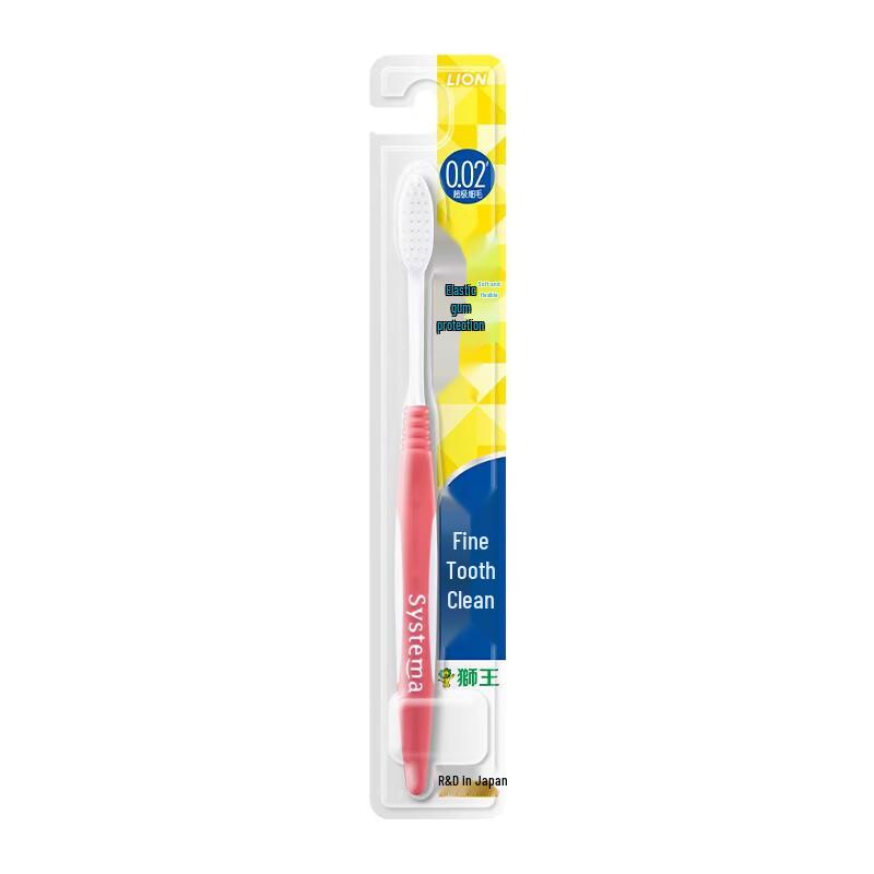 

Lion Adult Soft Bristle Toothbrushes 1 pc