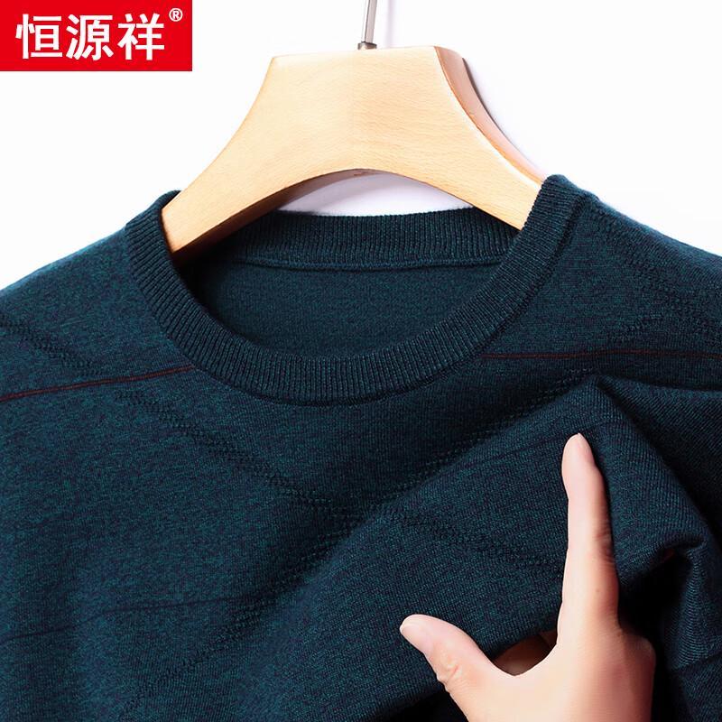 Hengyuanxiang Men's Crew Neck Long Sleeve Sweater