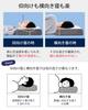Memory Foam Pillow for Relieving Shoulder and Neck Perfect for Side and Back with a Center Hole and 3 Height Comfortable Sleeping Trial Pain,